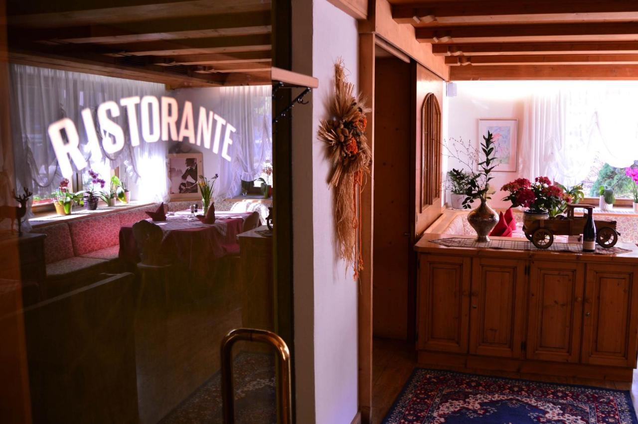 Appartamenti Astoria La Villa ลาวิลลา ภายนอก รูปภาพ