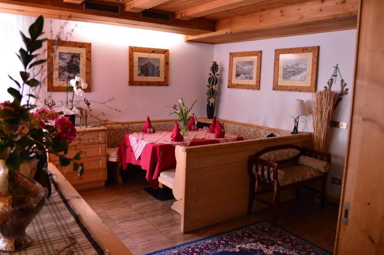 Appartamenti Astoria La Villa ลาวิลลา ภายนอก รูปภาพ