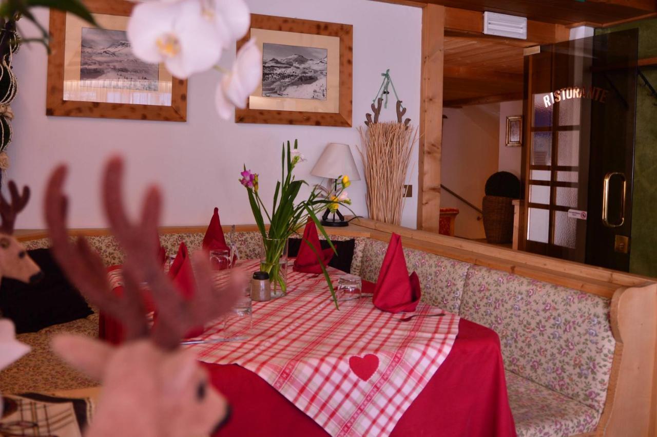 Appartamenti Astoria La Villa ลาวิลลา ภายนอก รูปภาพ